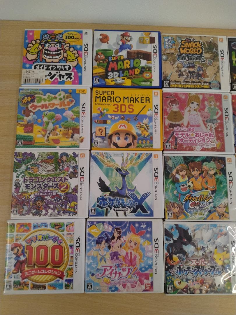【3DSソフトセット】32本（ケースあり23本＋ケースなし9本）