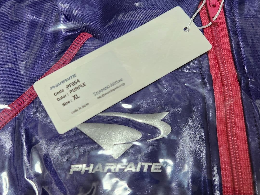 42★新品、未使用★　ロングスリーブ T-BACK ハイネックボディスーツ　XL