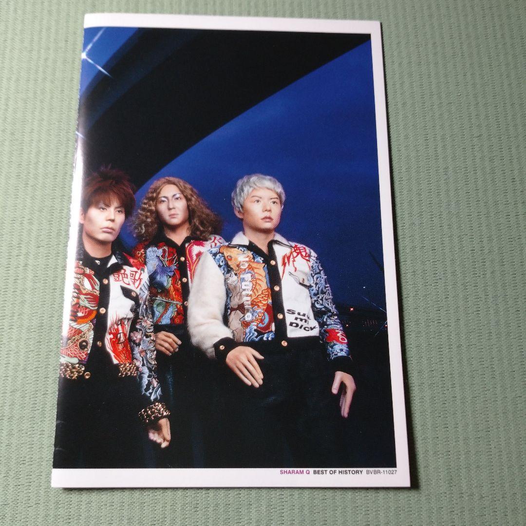 シャ乱Q/BEST OF HISTORY　DVD