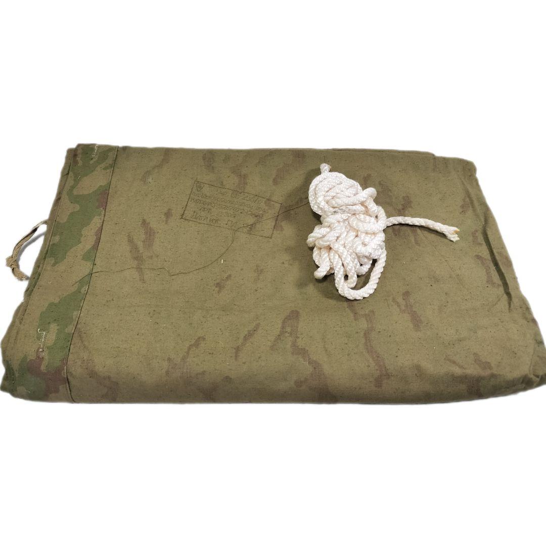 ロシア軍 実物 VSR-93 迷彩 パラトカ ポンチョ テント タープ