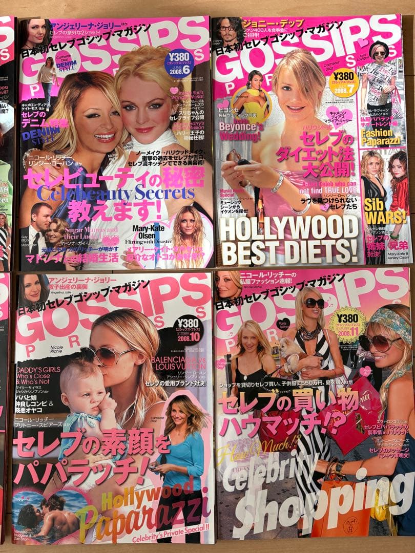 GOSSIPS, ROADSHOW, CELEB TIMES 雑誌 まとめ売り