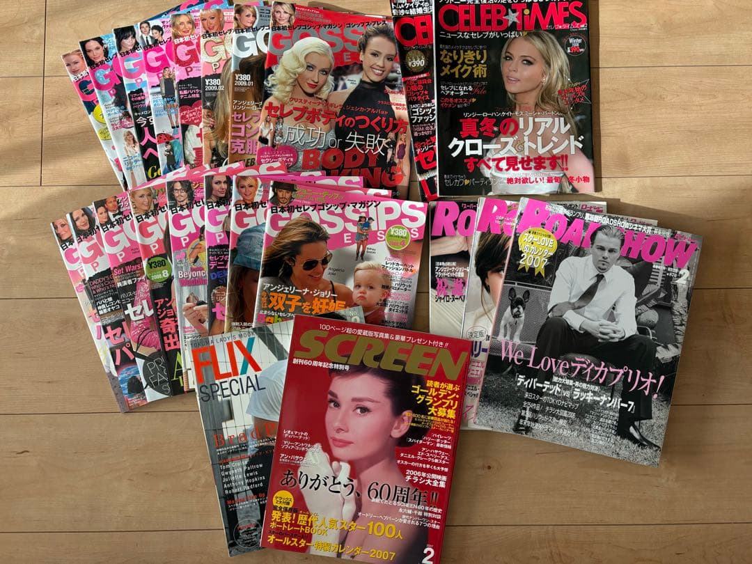 GOSSIPS, ROADSHOW, CELEB TIMES 雑誌 まとめ売り