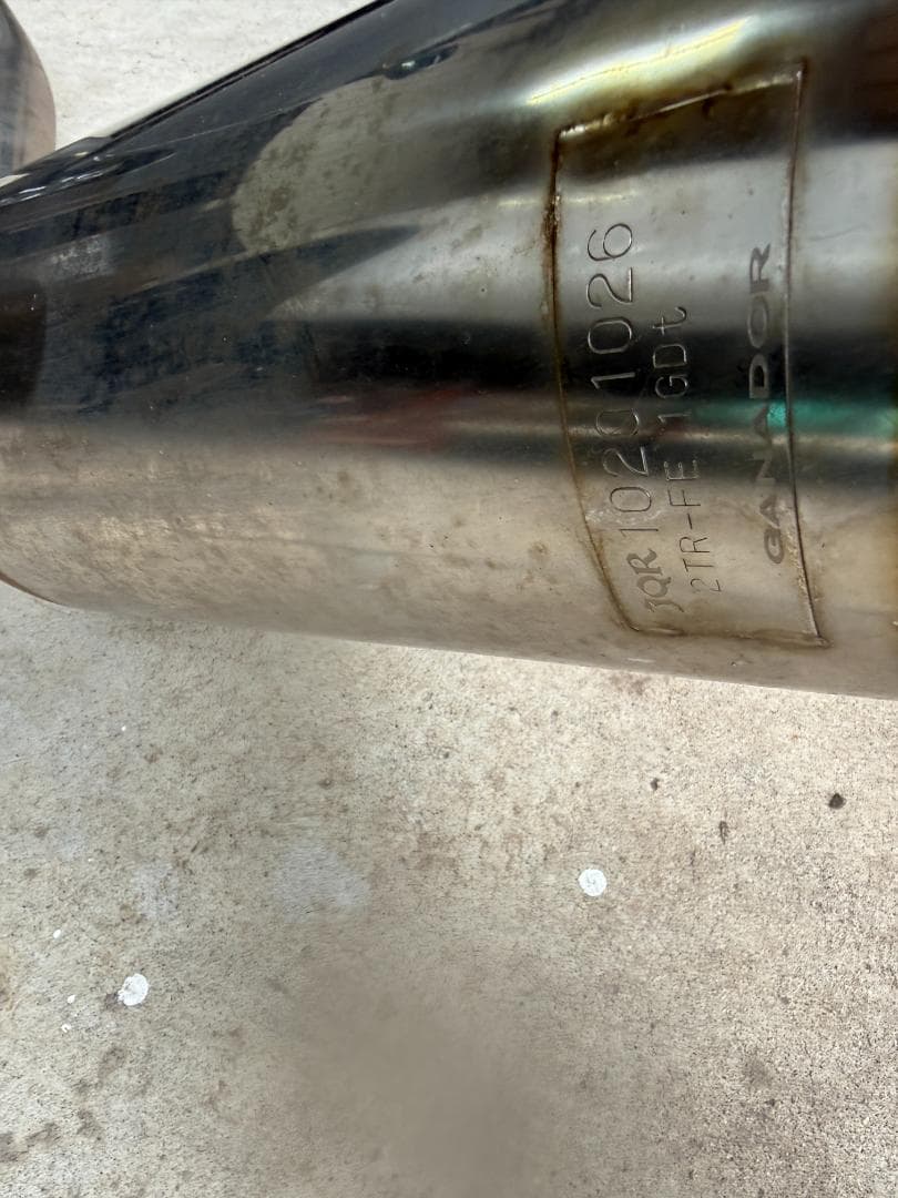 プラド150 ガナドールマフラー　 GVE-044