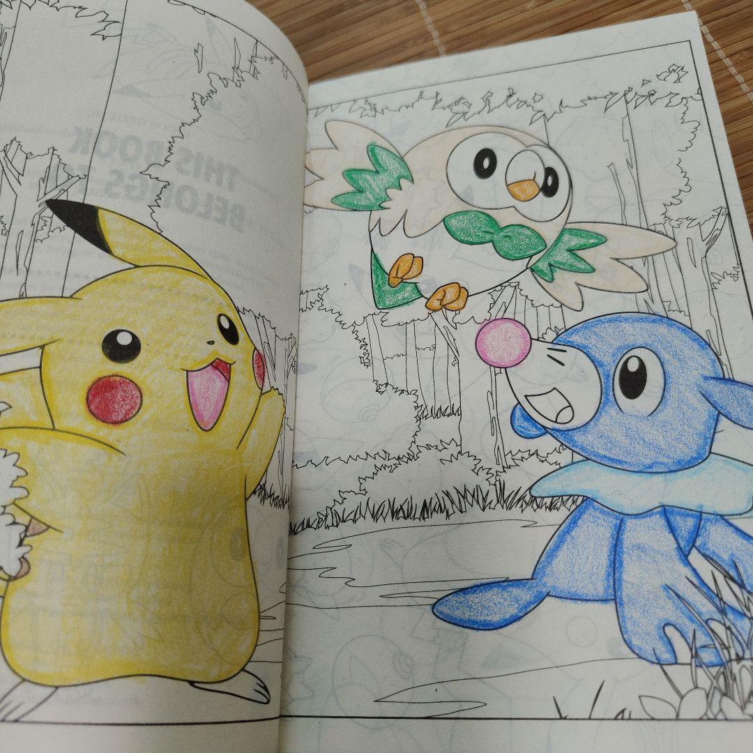 The Magic School Bus 全10巻セット