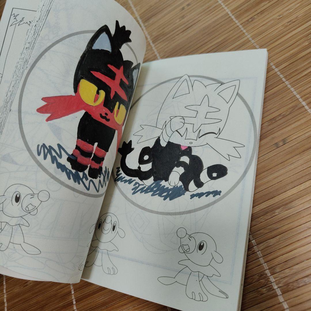 The Magic School Bus 全10巻セット