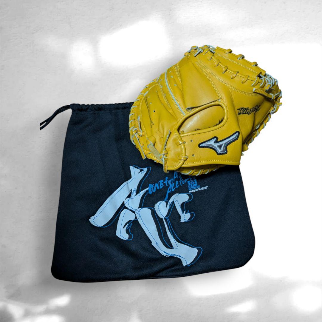 ミズノプロ MizunoPro キャッチャーミット 硬式グローブ
