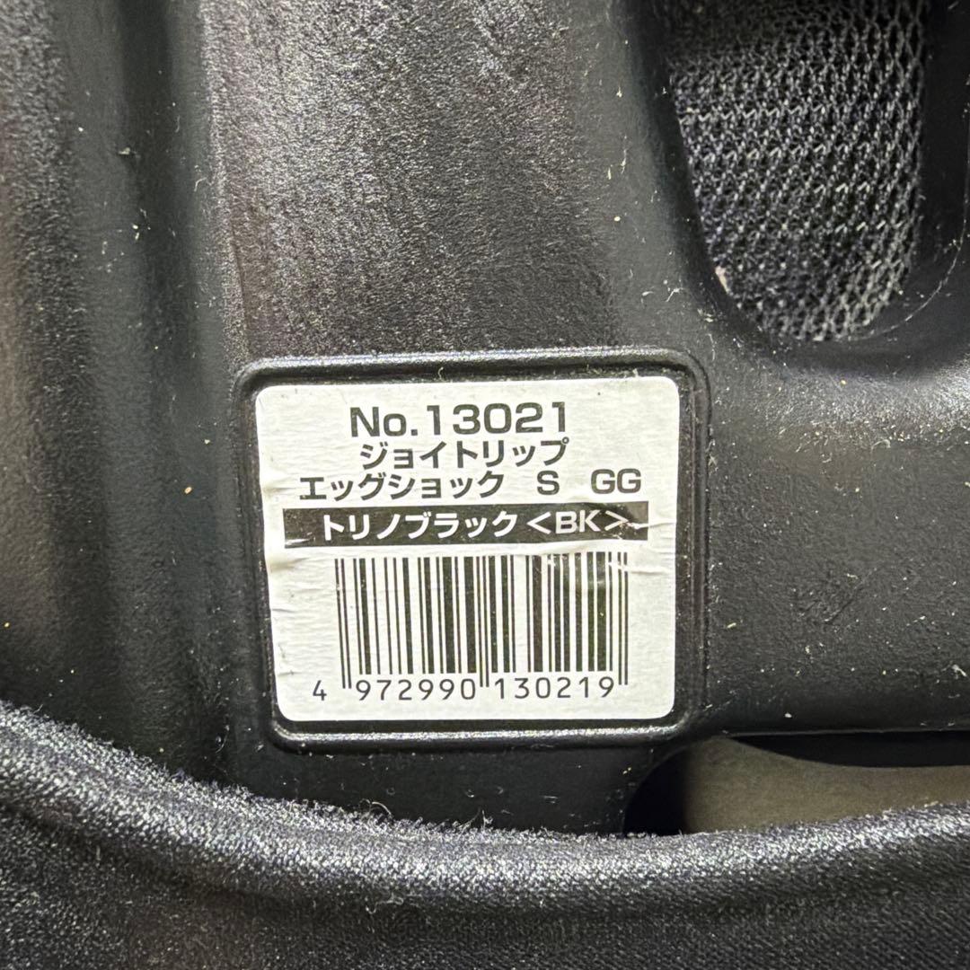 Combi ジュニアシート　エッグショックS GC