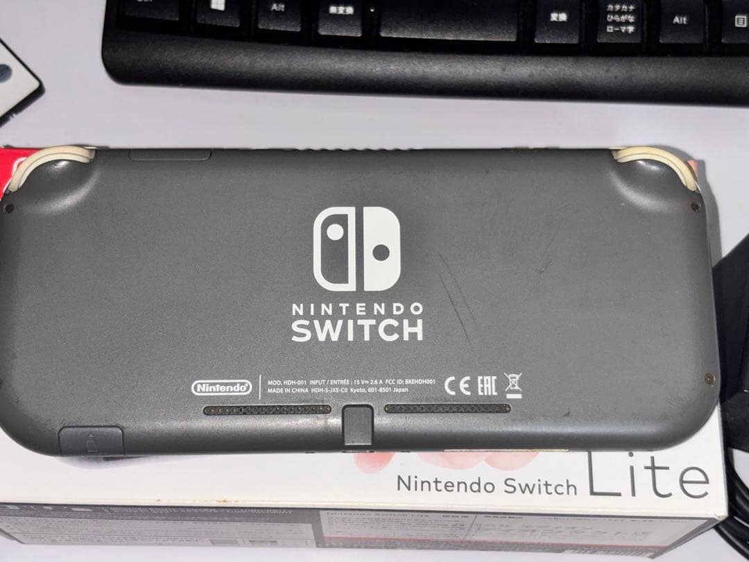 Nintendo Switch Lite グレー 本体 充電器 箱付き