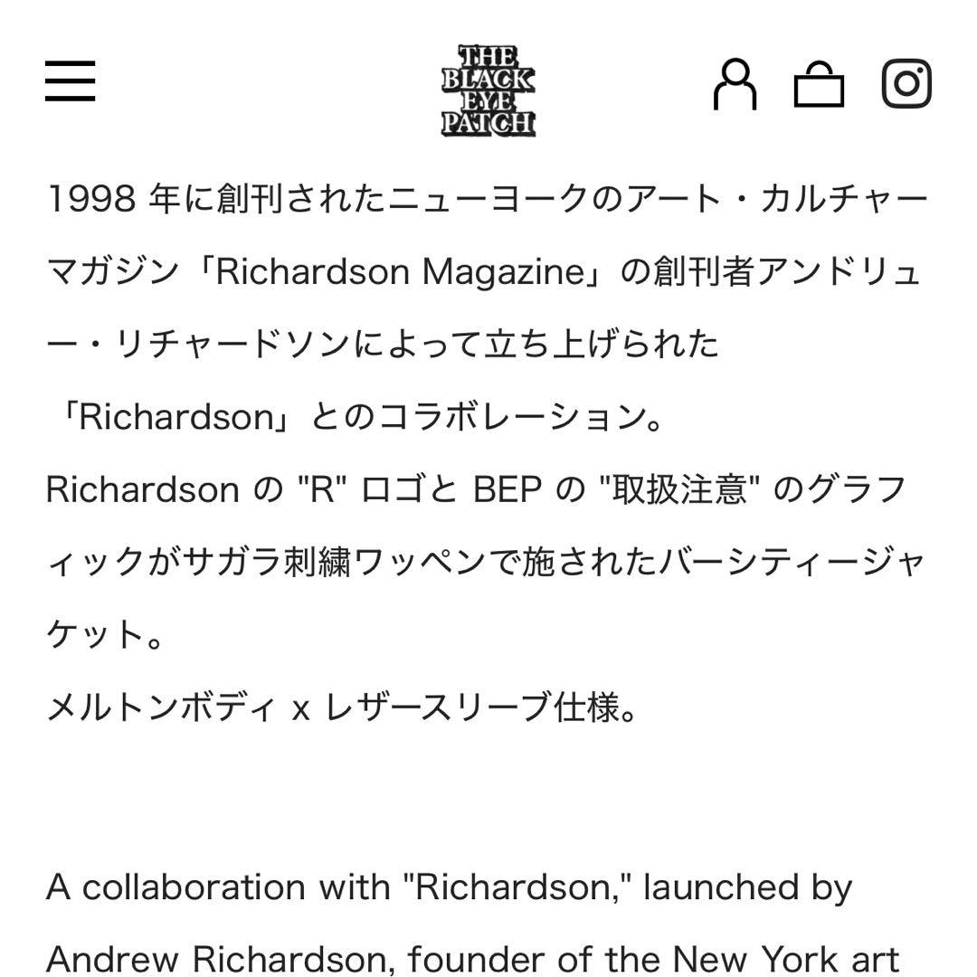 BLACK EYE PATCH × RICHARDSON JACKET