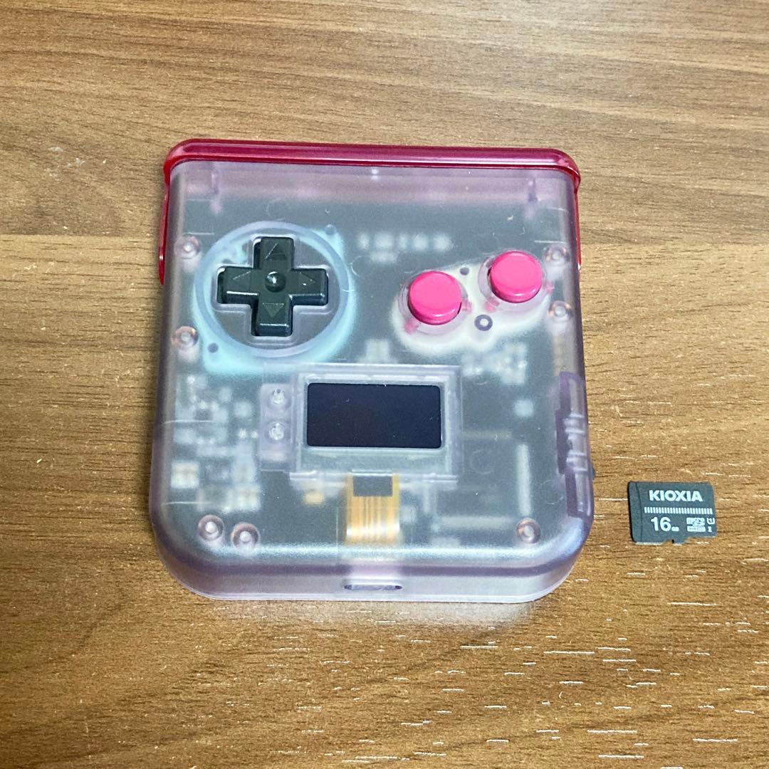 BurnMaster GBA/GBダンパー