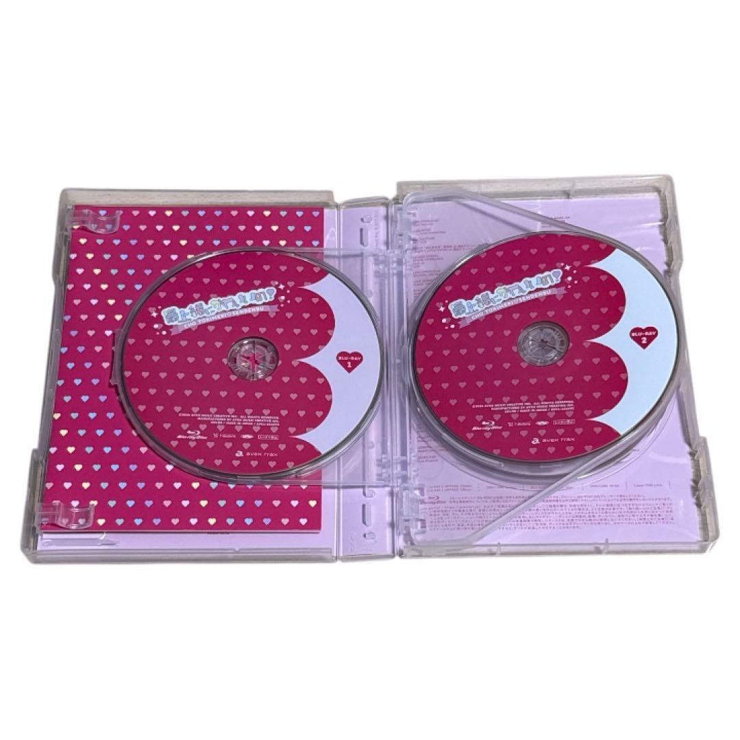 最上級にかわいいの！初回生産限定盤mu-moShop限定 サイン入り 小泉遥香