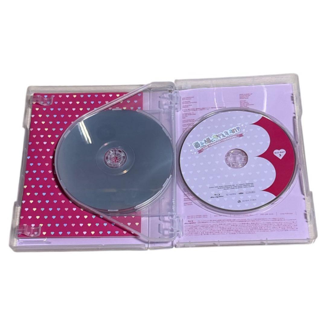 最上級にかわいいの！初回生産限定盤mu-moShop限定 サイン入り 小泉遥香