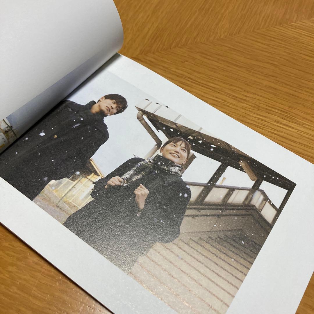 silent DVD 目黒蓮