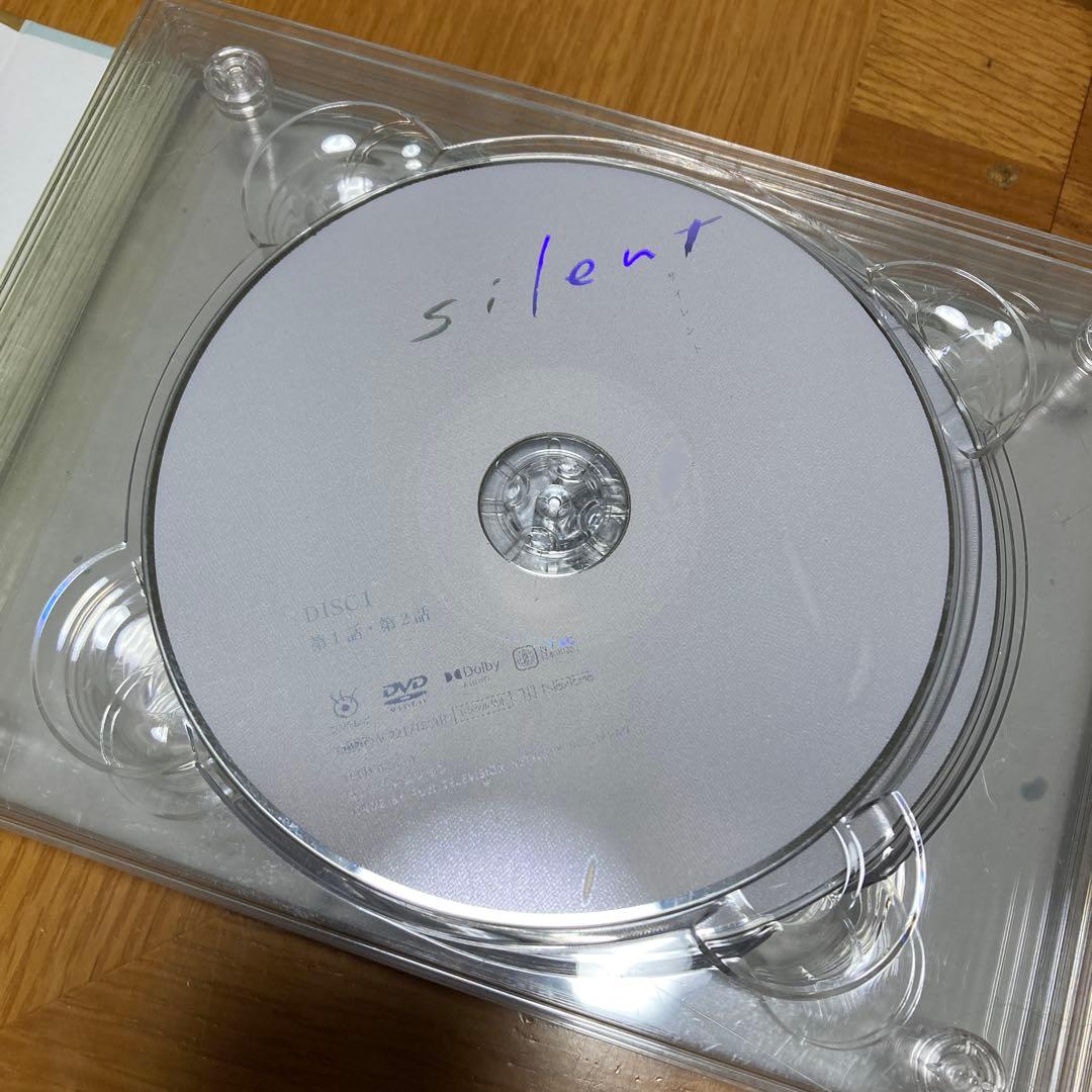 silent DVD 目黒蓮