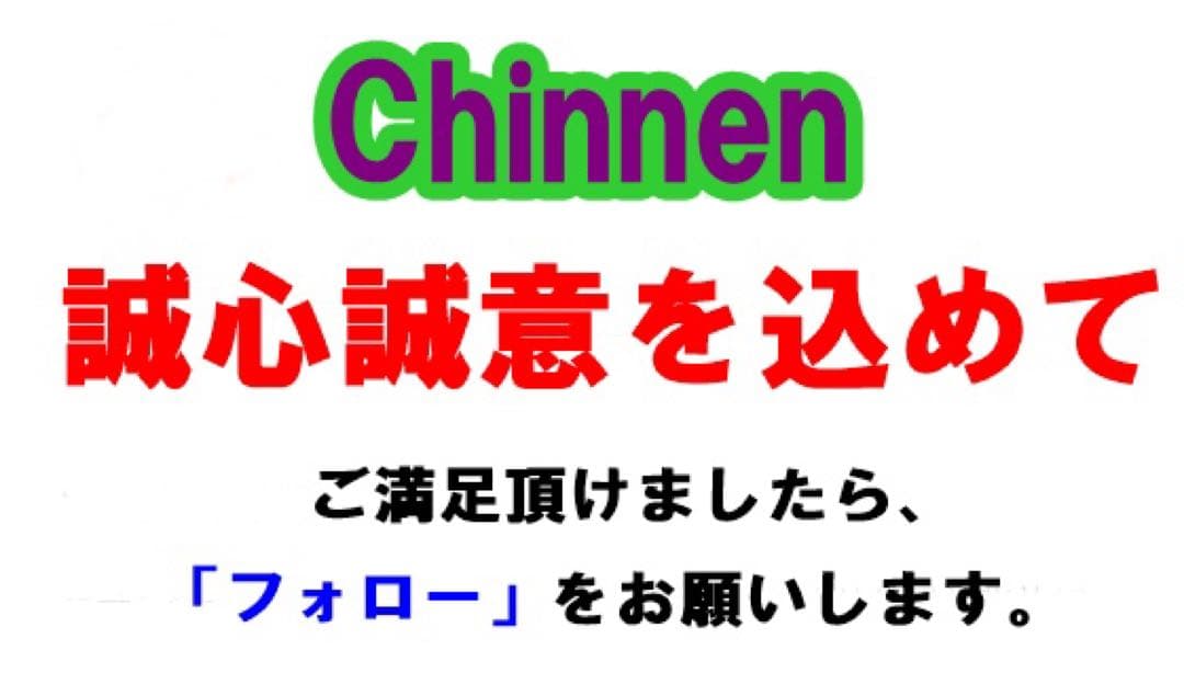 YETI Rambler 20 oz Tumbler 迷彩柄