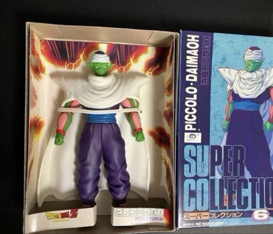 ドラゴンボール SUPER COLLECTION スーパーコレクション ソフビ