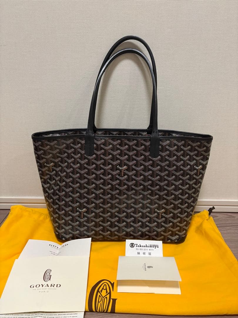 GOYARD アルトワ PM ブラック ショルダーバッグ