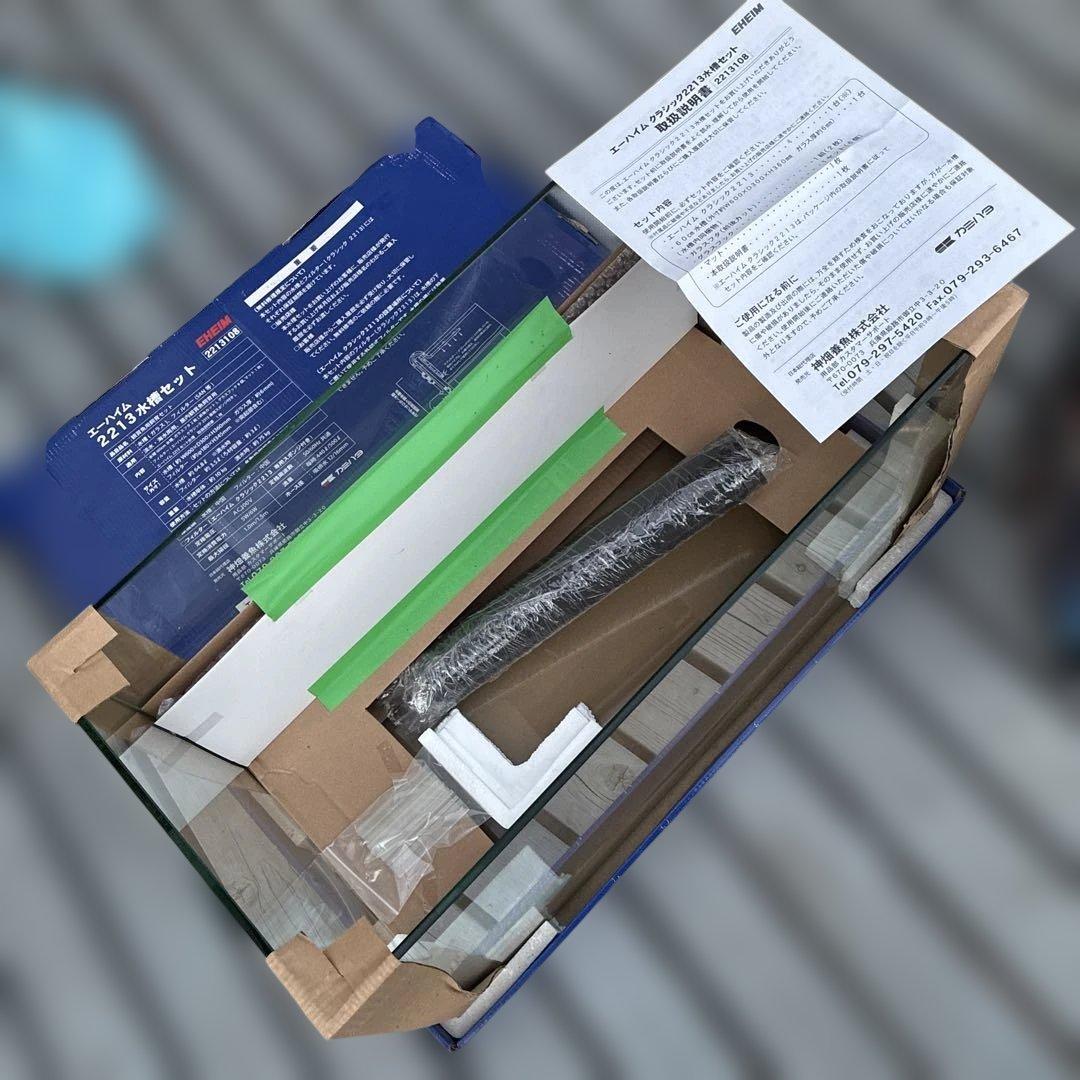 EHEIM 水槽　TEURA VX-75 パワーフィルターセット