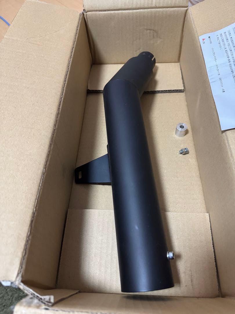 カ*ズ様 レブル1100用　ORM スリップオンマフラー