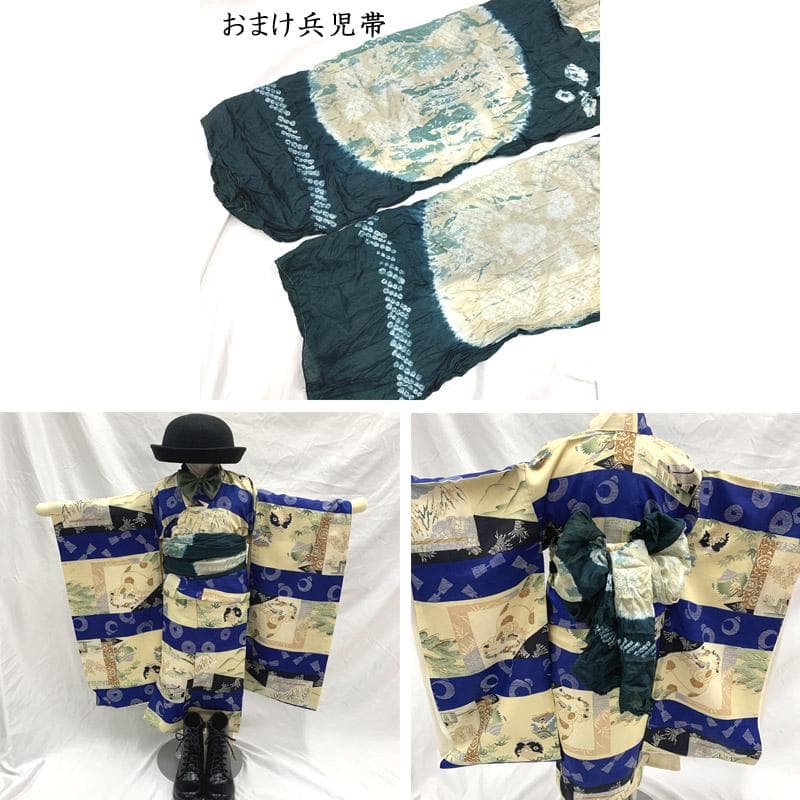 505ab56■七五三 三歳 男児 アンティーク着物&総絞り被布■状態良好