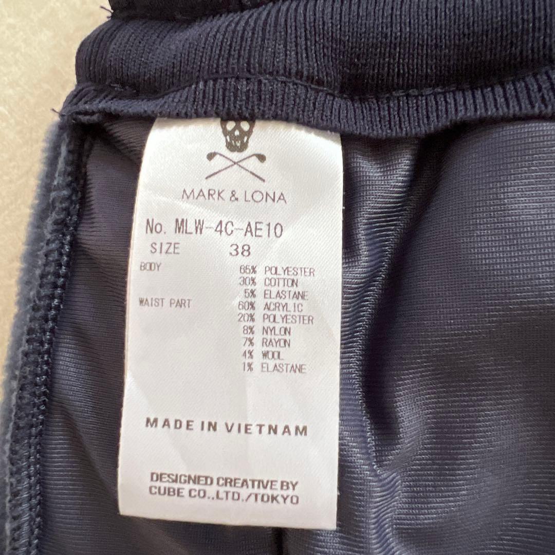 やす君プロフ確認！マーク＆ロナ　ダウンスカート　2wayタイプ　38