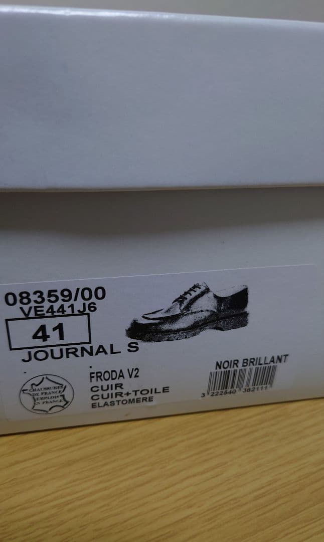 未使用KLEMAN LA ROMAGNE FRODA サイズ 41