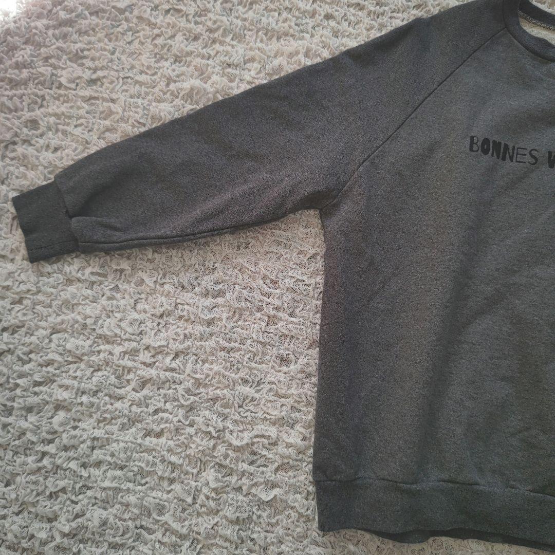 journal standard luxe　フレンチテリー　ロゴプルオーバー