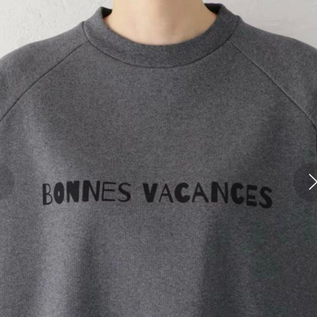 journal standard luxe　フレンチテリー　ロゴプルオーバー