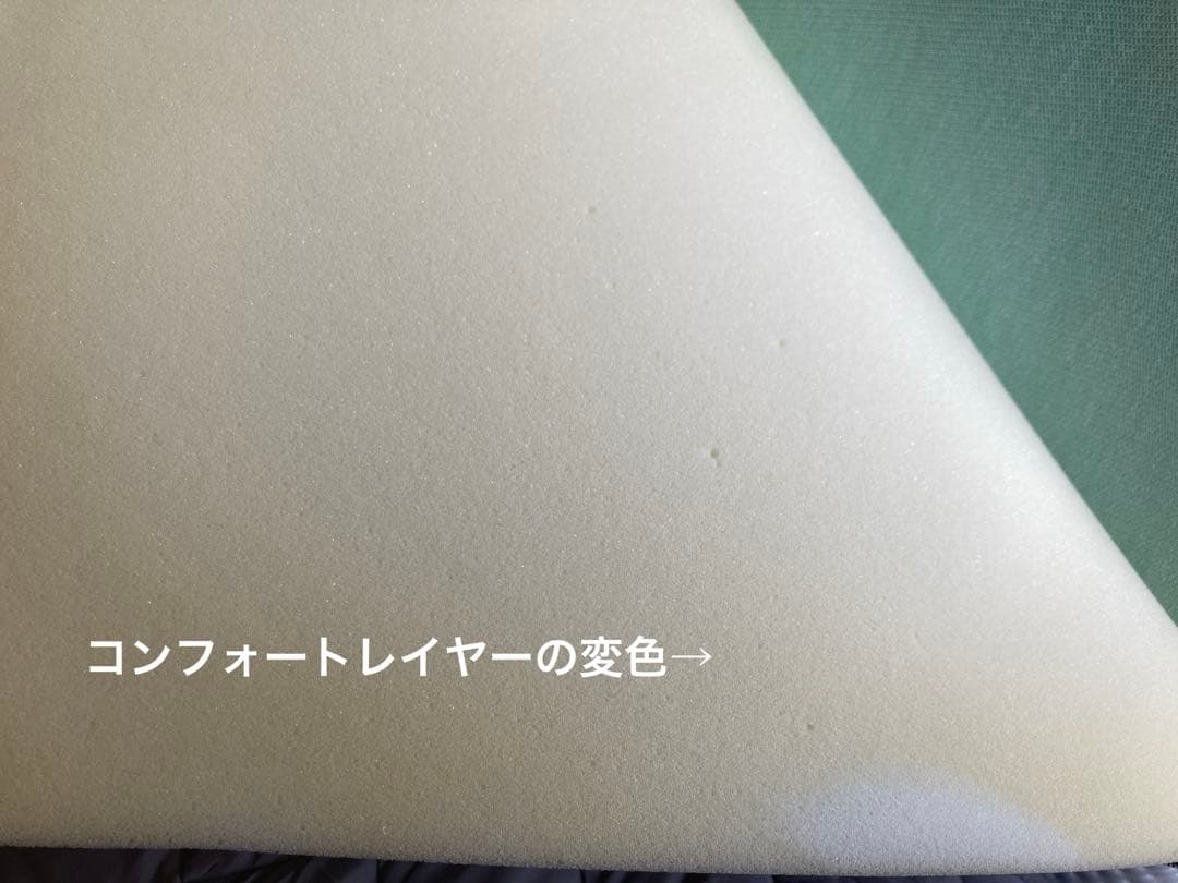 『専用ページ』エママットレス シングル(予備カバー、コンフォートレイヤー付き)