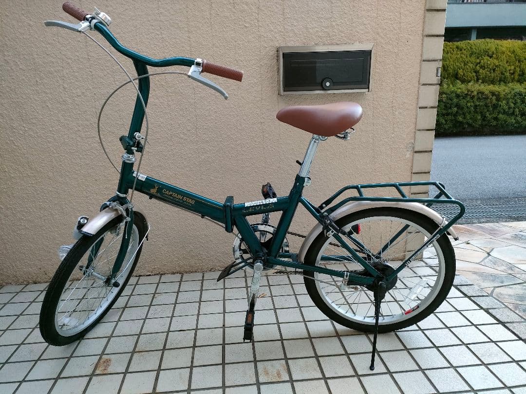 グリーン 折りたたみ自転車