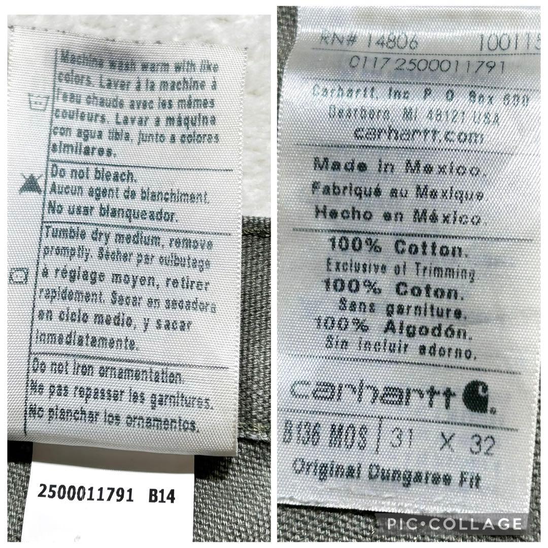 【carhartt】 ダブルニーペインターパンツ 31 ワークパンツ メキシコ製