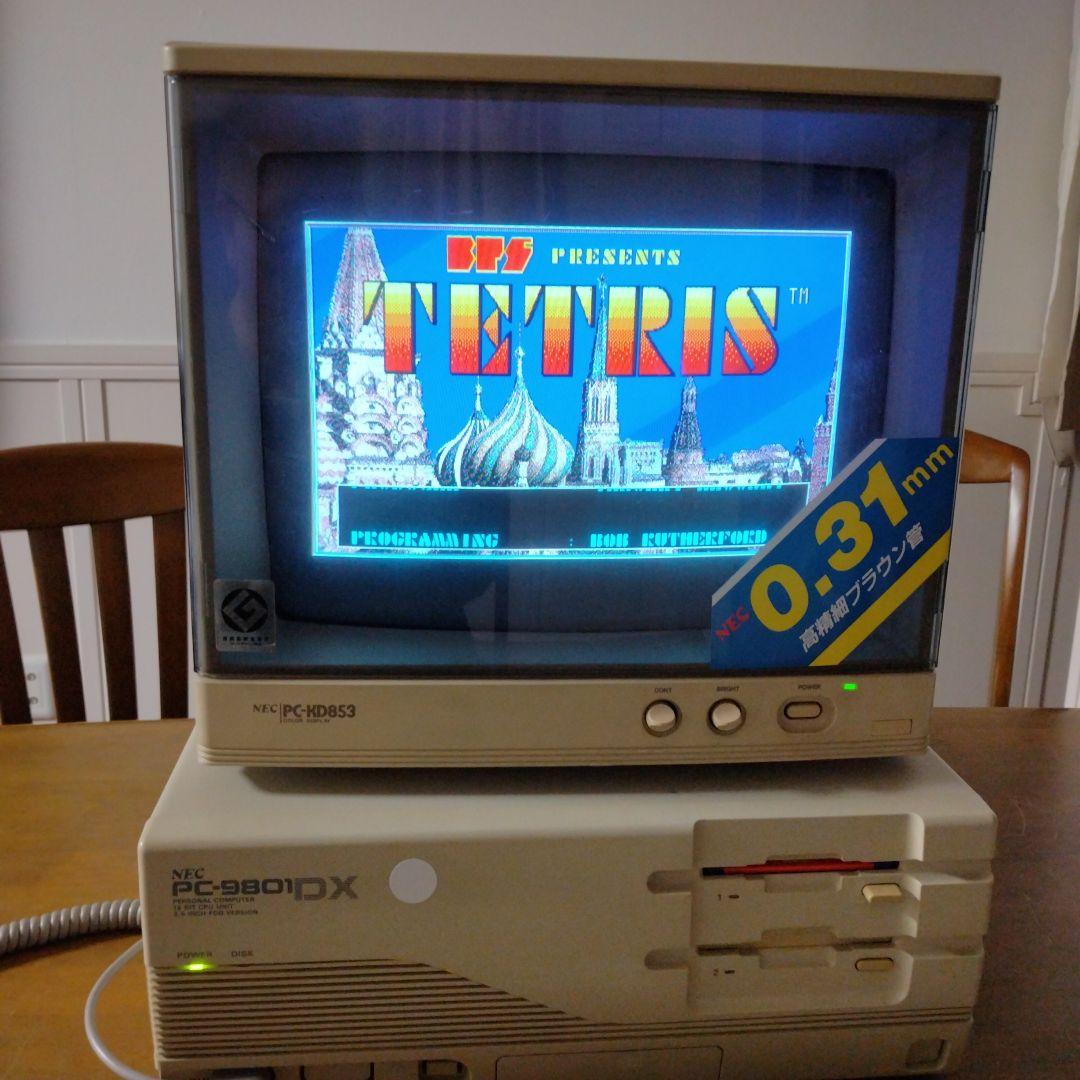 ■NEC PC-KD853 ブラウン管モニター 14インチ .31mm ジャンク