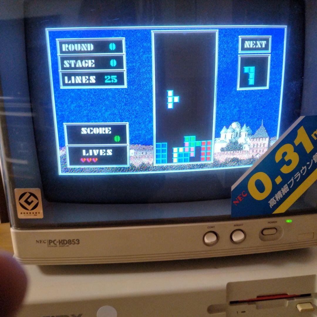 ■NEC PC-KD853 ブラウン管モニター 14インチ .31mm ジャンク