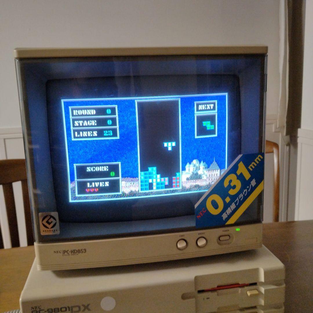 ■NEC PC-KD853 ブラウン管モニター 14インチ .31mm ジャンク