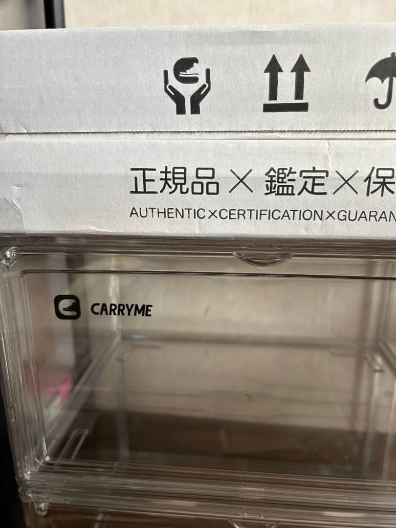 (ちゃんなお)CARRYME Shoes Box 5個