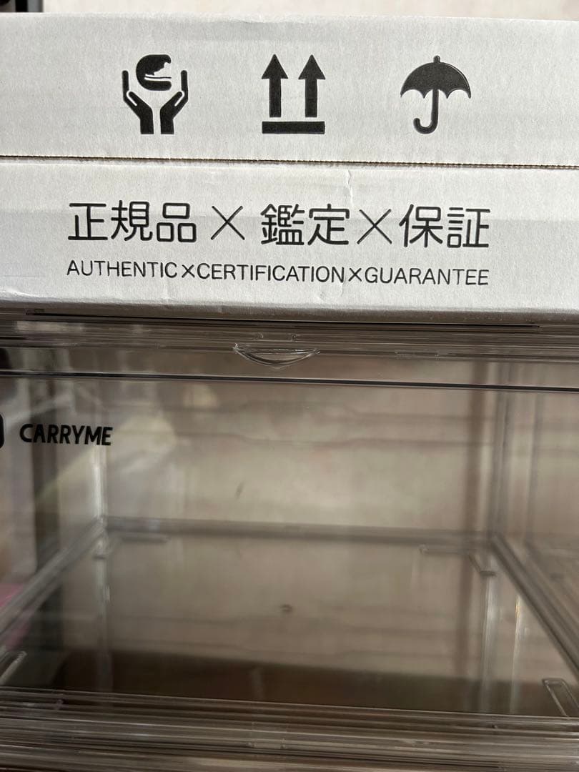 (ちゃんなお)CARRYME Shoes Box 5個