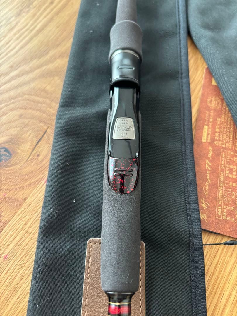 DAIWA ハートランド 震斬77 772MFS-SV-AGS17 スピニング