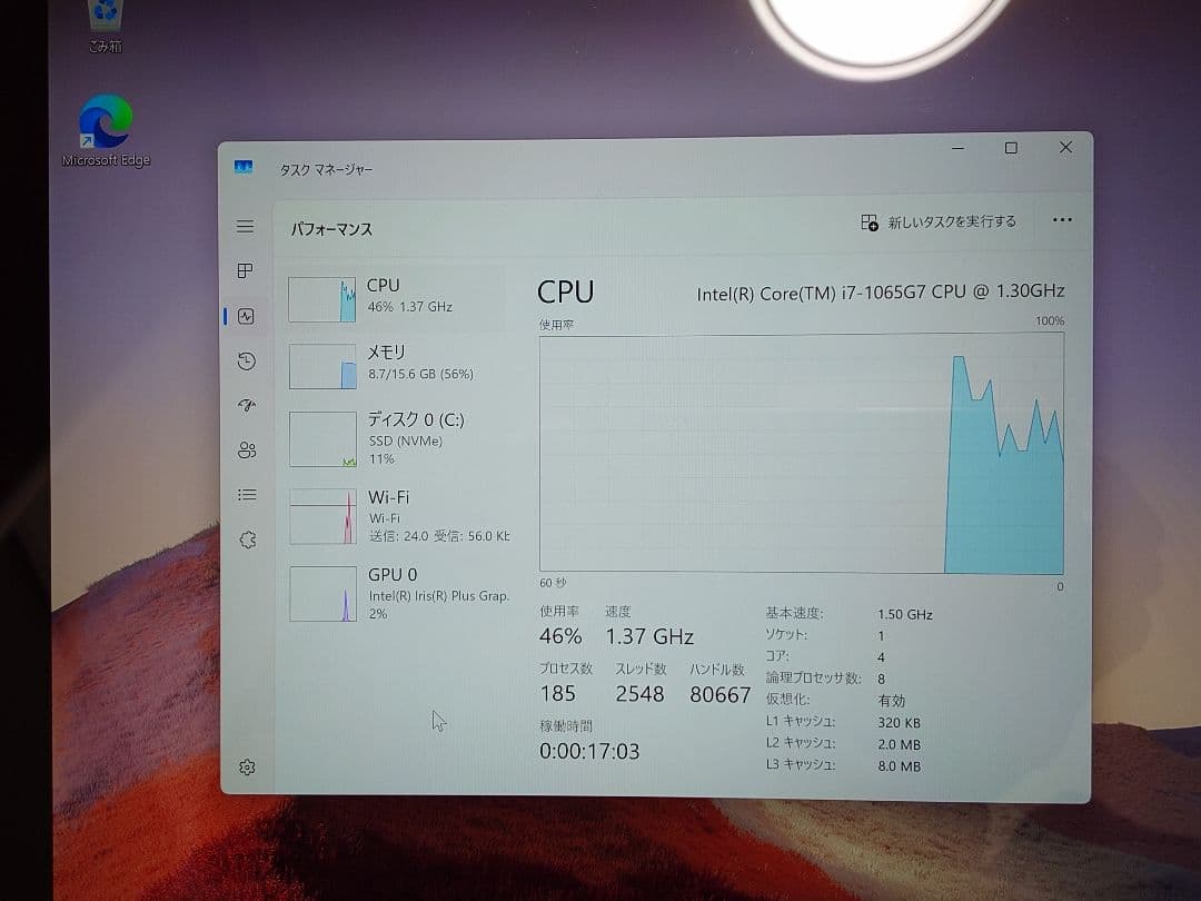 Windowsタブレット本体 Surface Pro7 i7 16GB 512GB