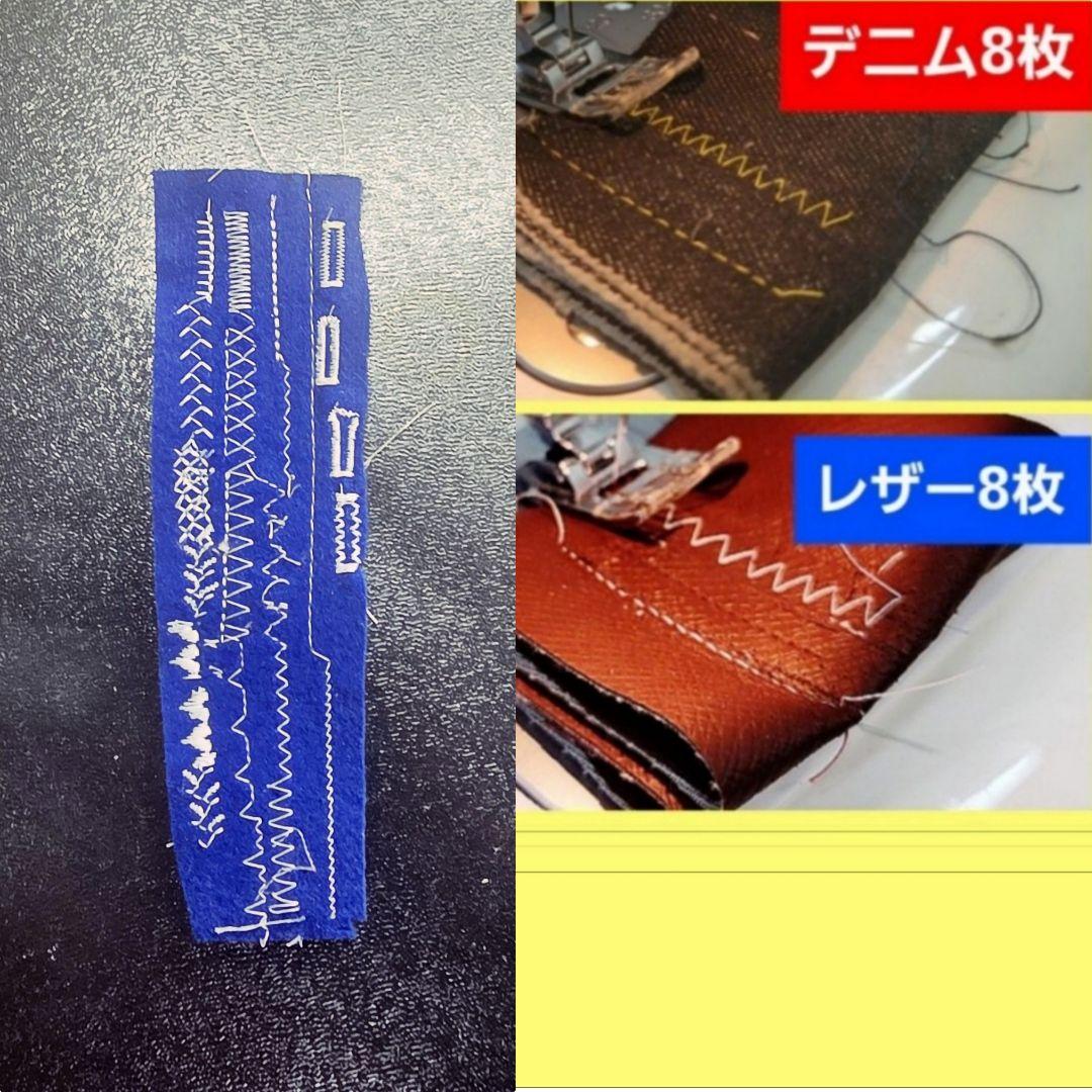 ⑫JUKI❤メ価格３０万正規純正 ミシン店販売専用◆使用極々少超美品◆整備合格済
