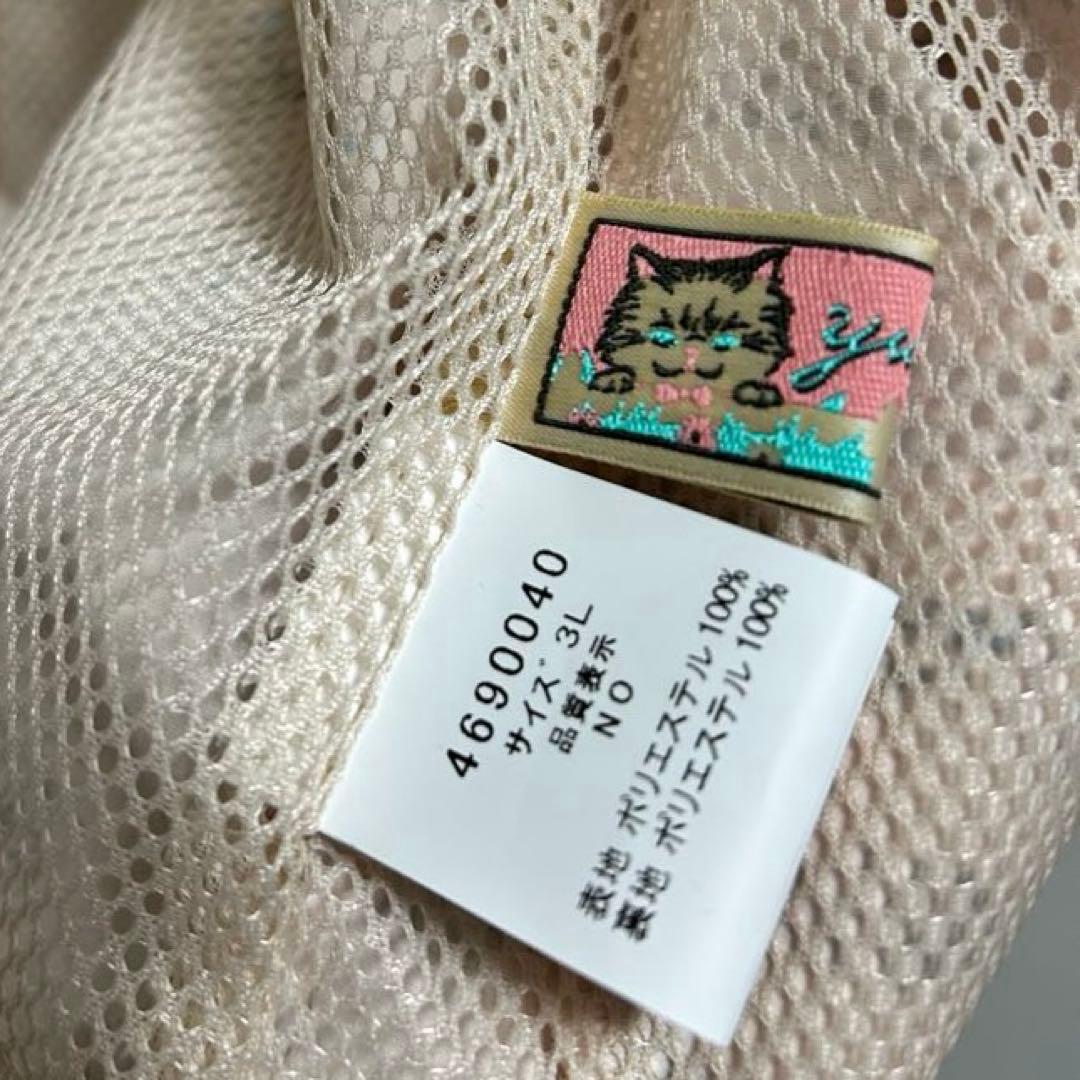 新品未使用　yukiemon しゃかしゃかブルゾン　子犬図鑑　3Lサイズ