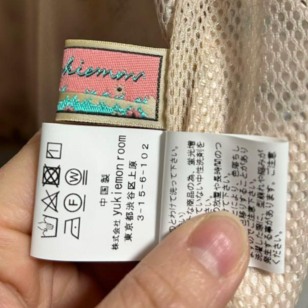 新品未使用　yukiemon しゃかしゃかブルゾン　子犬図鑑　3Lサイズ