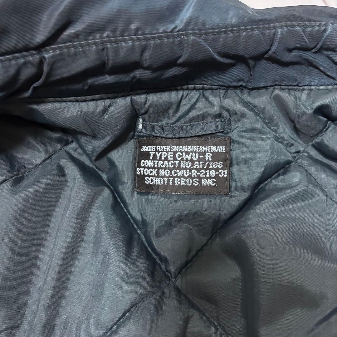 SCHOTT CWU-R ミリタリー フライトジャケット 田中シェン