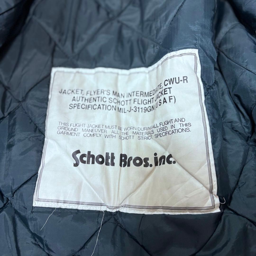 SCHOTT CWU-R ミリタリー フライトジャケット 田中シェン