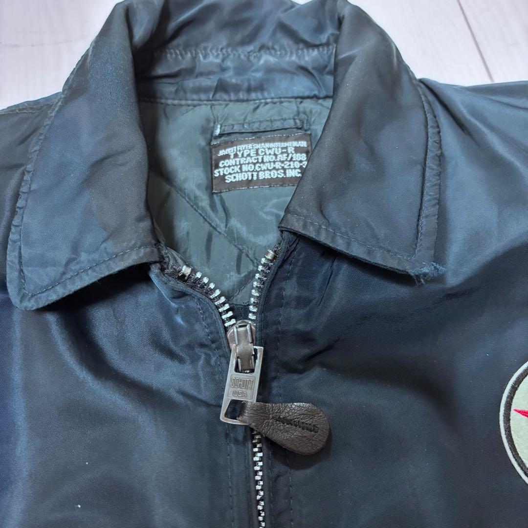SCHOTT CWU-R ミリタリー フライトジャケット 田中シェン