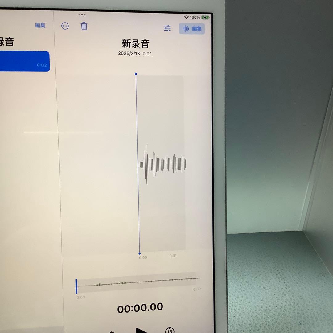 iPad 8世代128G Wi-Fi PSEバッテリー新品100%