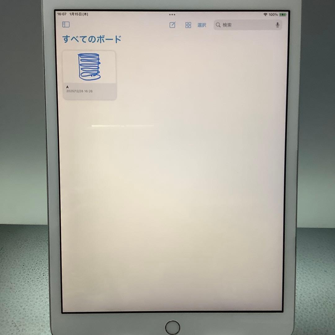 iPad 8世代128G Wi-Fi PSEバッテリー新品100%