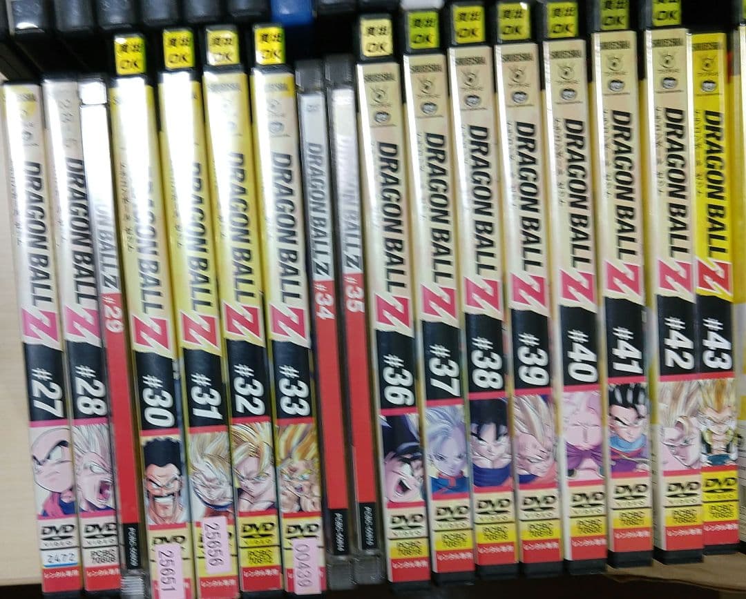 DRAGON BALL Z 全49巻セット