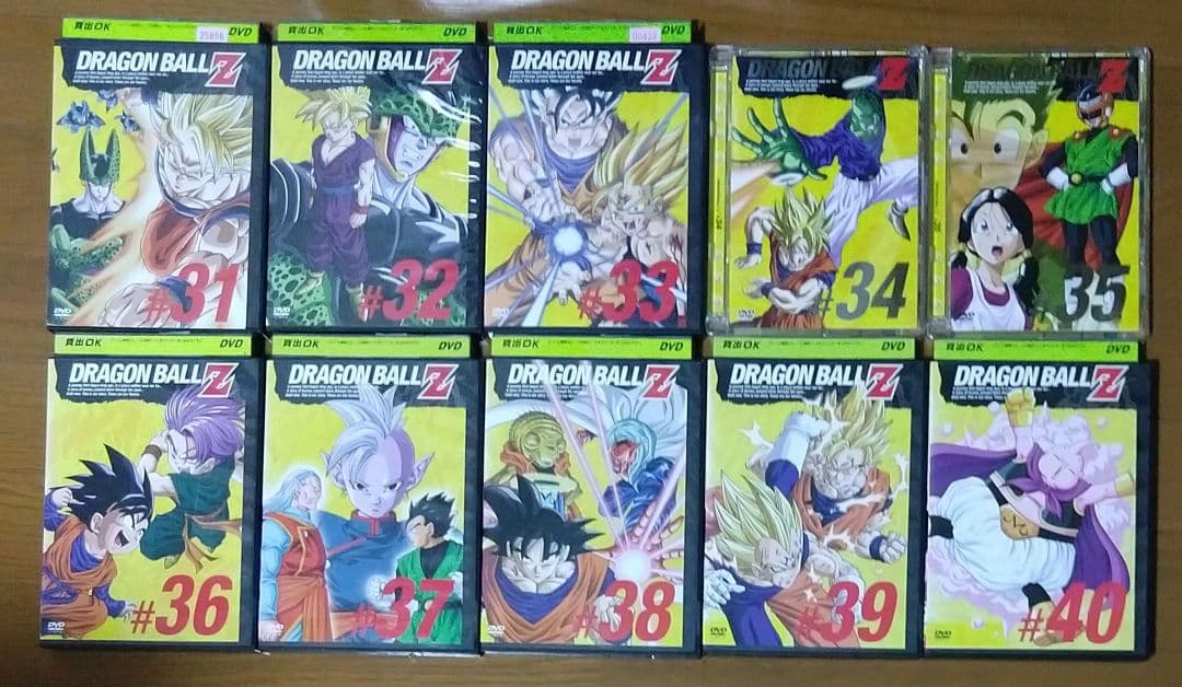 DRAGON BALL Z 全49巻セット
