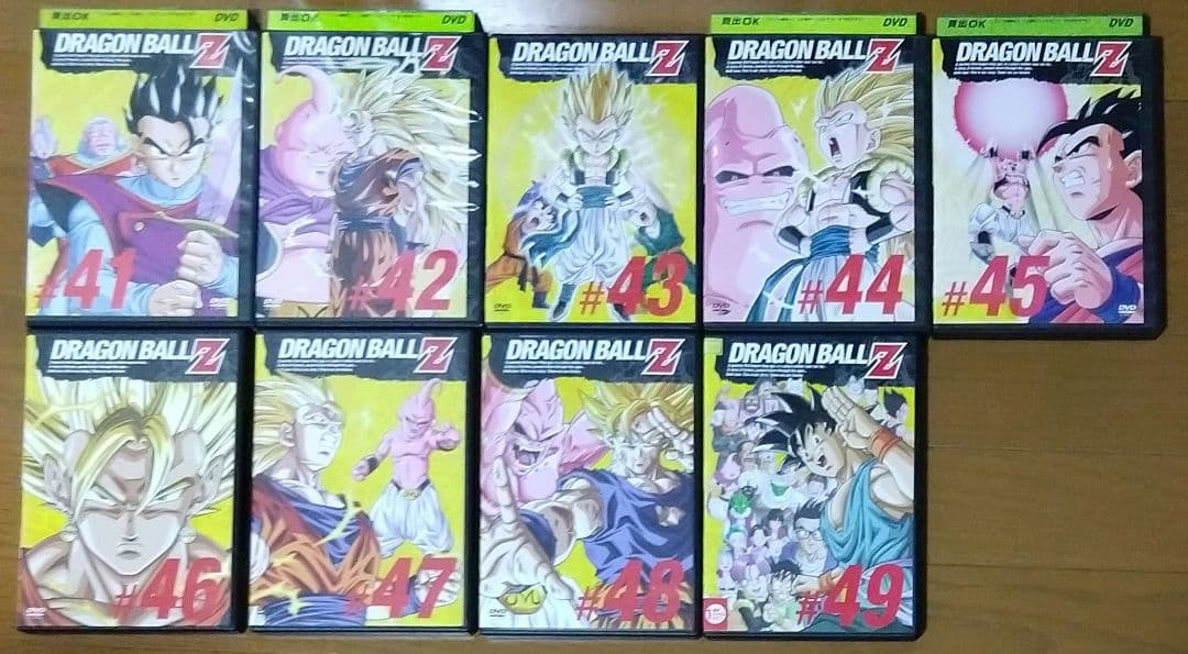 DRAGON BALL Z 全49巻セット