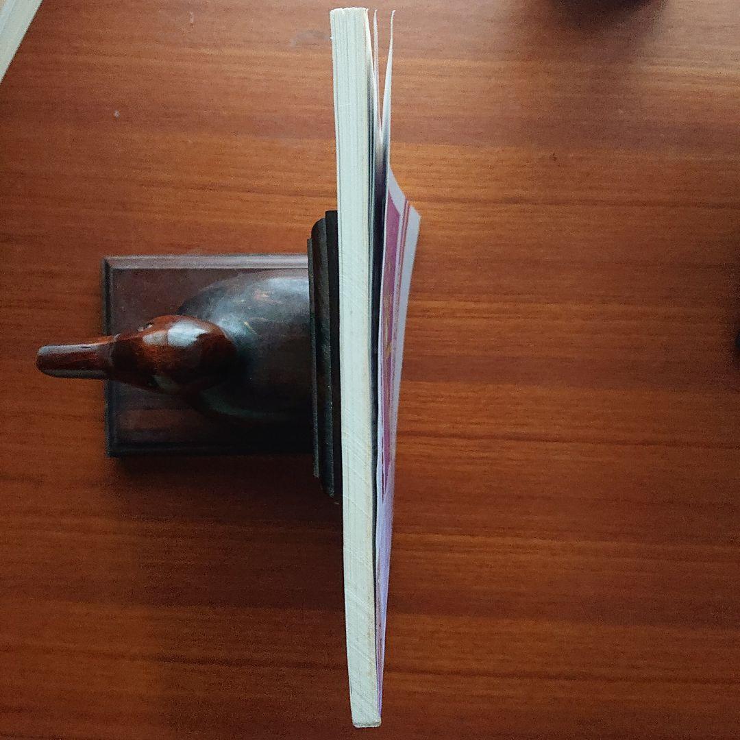 大学への数学 新数学演習 1997-7 #東京出版#数学#東大#京大#医学部